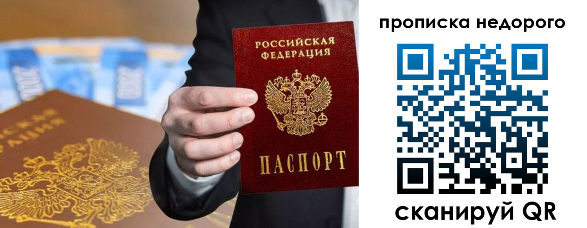 форма 3 в Нижнекамске